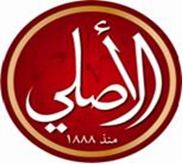 تنمية مصانع حلويات الرشيدي الميزان