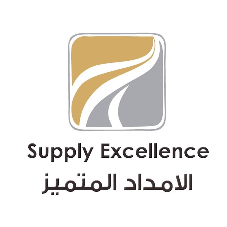 Supply Excellence 