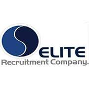 شركة النخبة للتوظيف