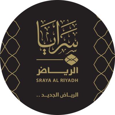 مؤسسة سرايا الرياض 