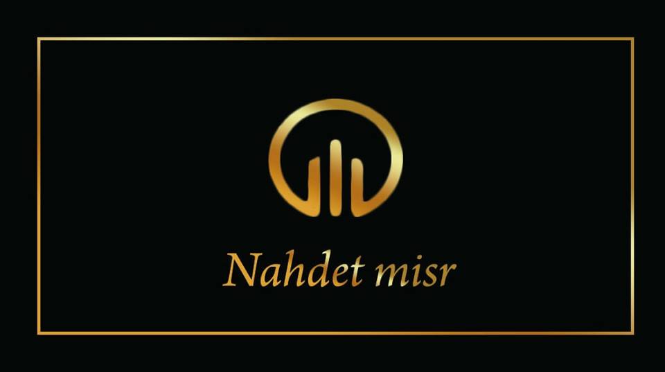 نهضة مصر للتوظيف