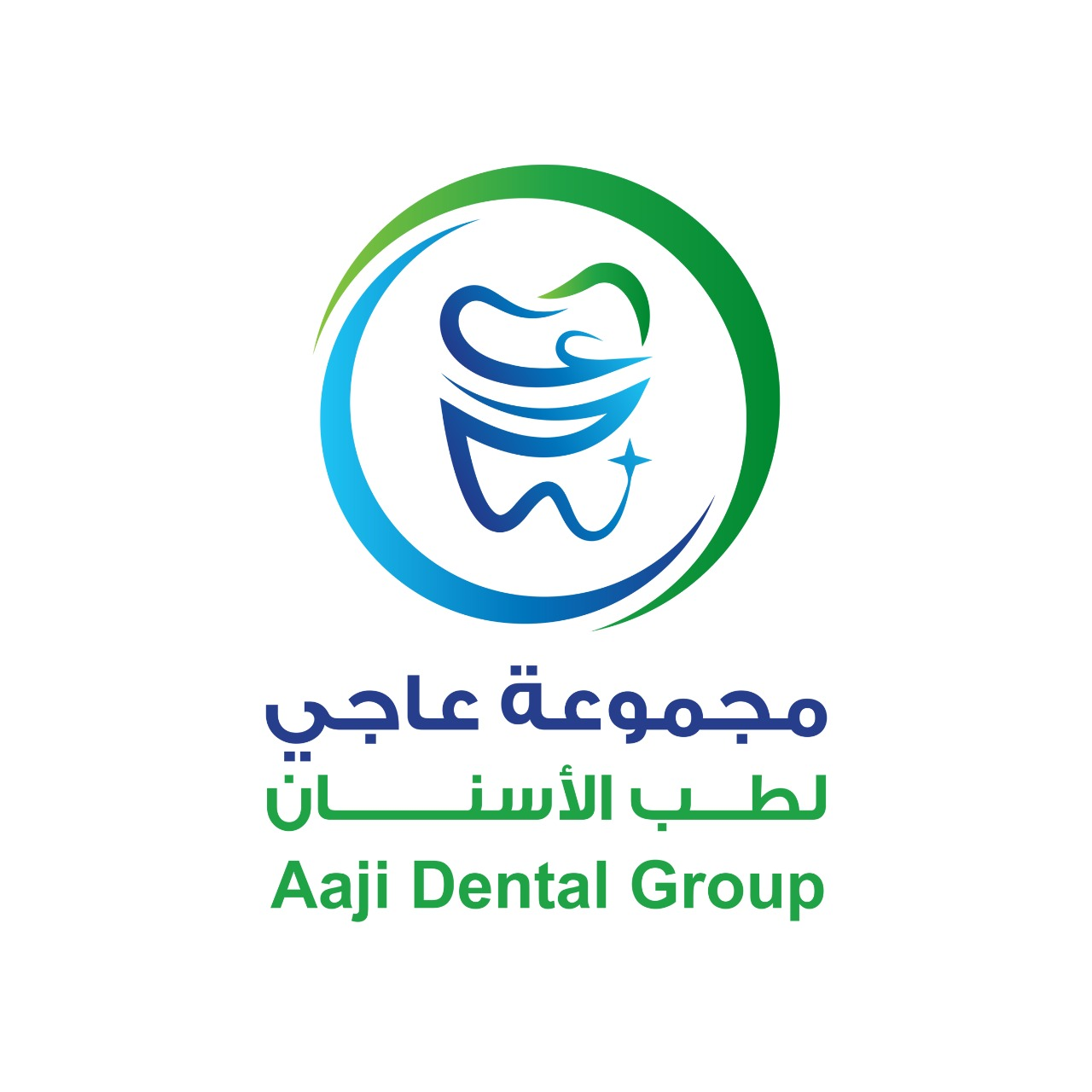 مجموعة عاجي وجناي لطب الاسنان