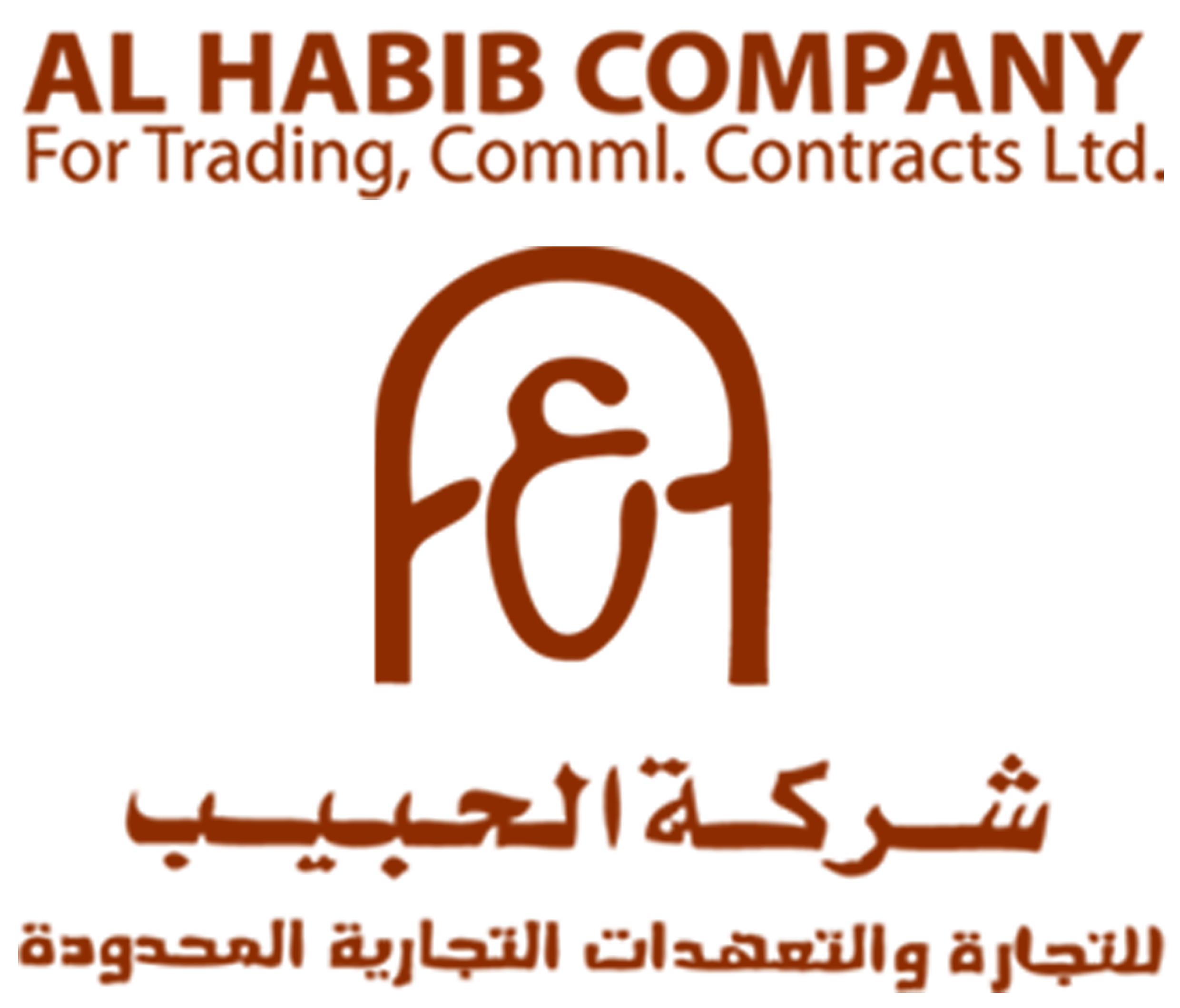 Al-Habib Company