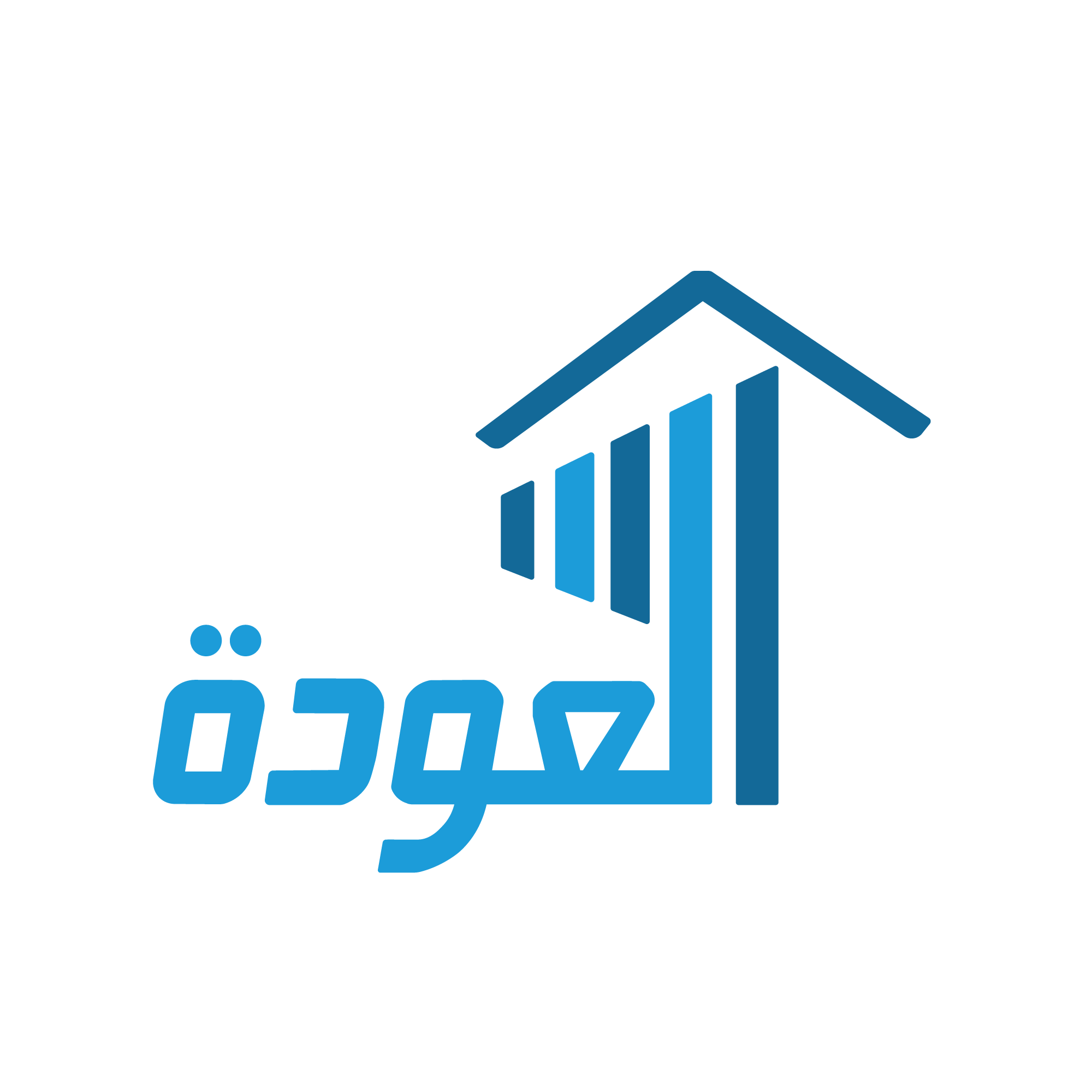 شركة العودة للمقاولات
