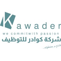 Kawader for Recruitment Co