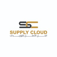 Supply Cloud