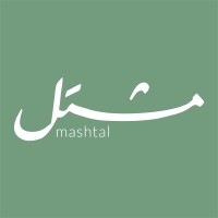 Mashtal Garden Centers