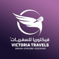 Victoria Travels