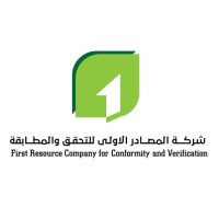 First Resource Company for Conformity and Verification (FRC)