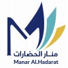Manar Alhadarat